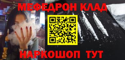 кокаин колумбия Нальчик