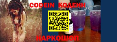 каннабис Нарткала