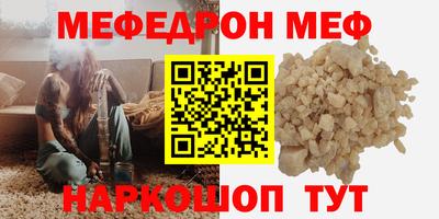 каннабис Нарткала