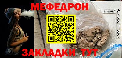 каннабис Нарткала