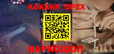 каннабис Нарткала