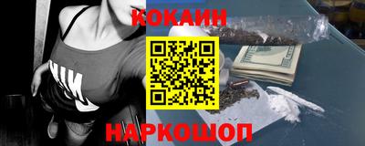 каннабис Нарткала