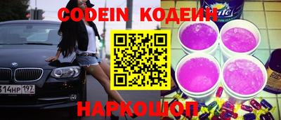 каннабис Нарткала