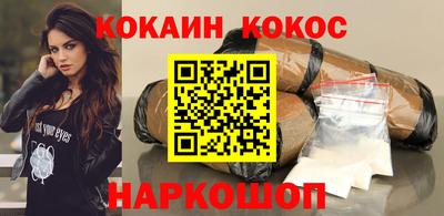 каннабис Нарткала