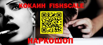 каннабис Нарткала