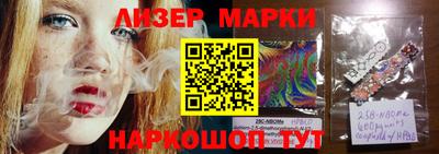 каннабис Нарткала