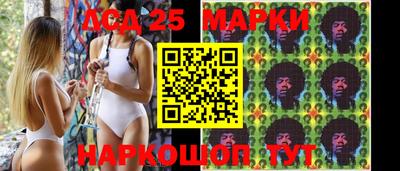 каннабис Нарткала