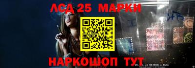 каннабис Нарткала