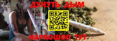 каннабис Нарткала