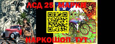 кокаин колумбия Нальчик