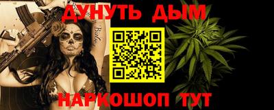 кокаин колумбия Нальчик