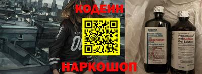 кокаин колумбия Нальчик