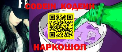 кокаин колумбия Нальчик