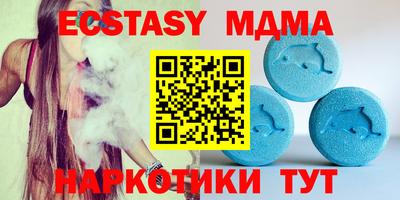 кокаин колумбия Нальчик
