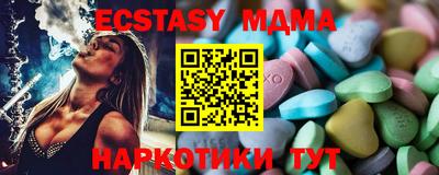 кокаин колумбия Нальчик