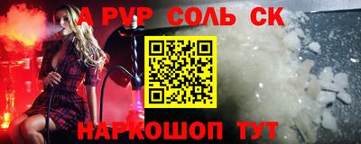 кокаин колумбия Нальчик