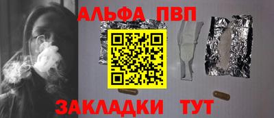 кокаин колумбия Нальчик