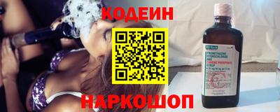 кокаин колумбия Нальчик