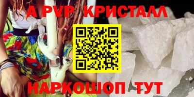 кокаин колумбия Нальчик