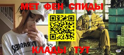 кокаин колумбия Нальчик