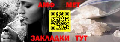 каннабис Нарткала