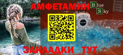кокаин колумбия Нальчик