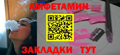 кокаин колумбия Нальчик