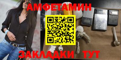 гашишное масло Наро-Фоминск
