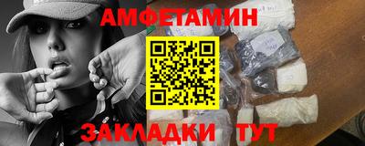 кокаин колумбия Нальчик