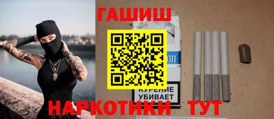 каннабис Нарткала
