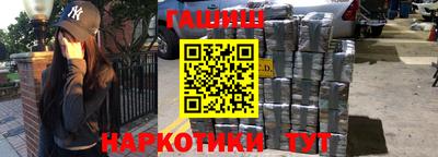 кокаин колумбия Нальчик