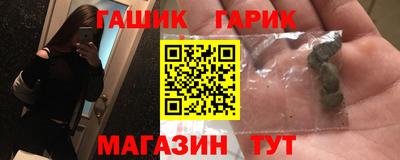 каннабис Нарткала