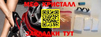 каннабис Нарткала